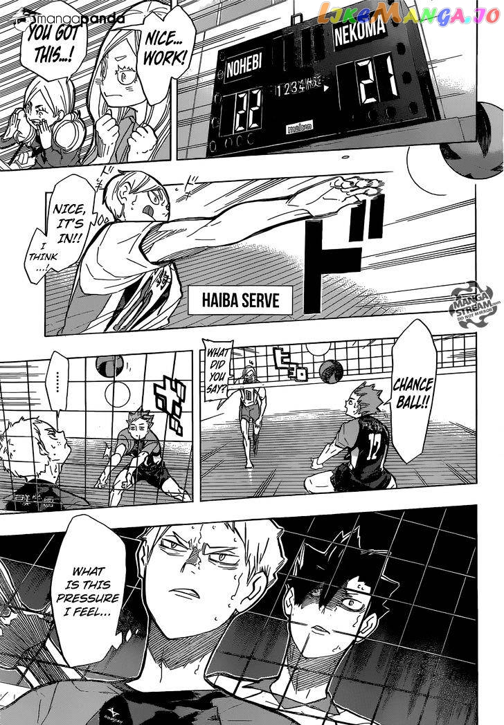 Haikyuu!!, Chapter 200 image 16